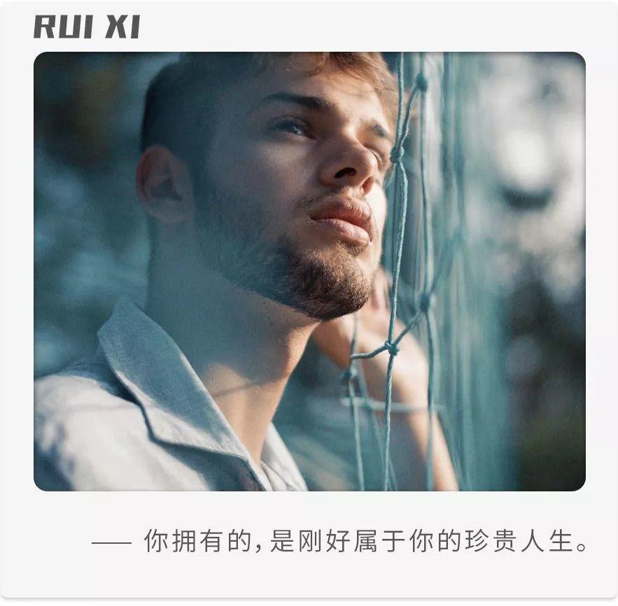 成年人的生活真相,互相羡慕,各自珍惜。 成年人的生活真相,互相羡慕,各自珍惜。