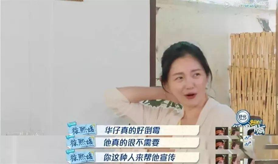 垃圾感情，不如扔掉