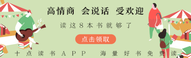 海南5天4晚全五星酒店高大上自由行 - 第3张