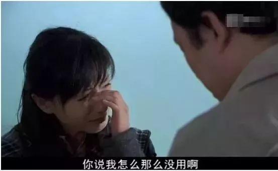 没钱请不要结婚 没钱请不要结婚