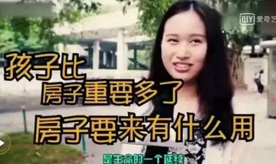 你拿命换来的孩子,连1万块钱都不值 你拿命换来的孩子,连1万块钱都不值