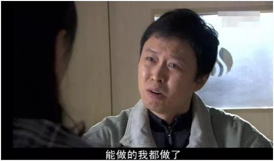 夫妻因为一块钱闹离婚:钱,才能维持婚姻的体面 夫妻因为一块钱闹离婚:钱,才能维持婚姻的体面
