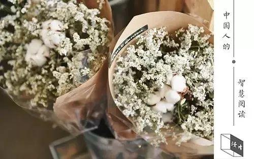 白岩松:毁掉一个人的最好方式,是让他追求完美 白岩松:毁掉一个人的最好方式,是让他追求完美