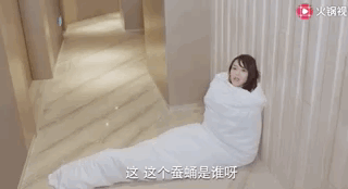 中年少女为什么都爱韩商言？