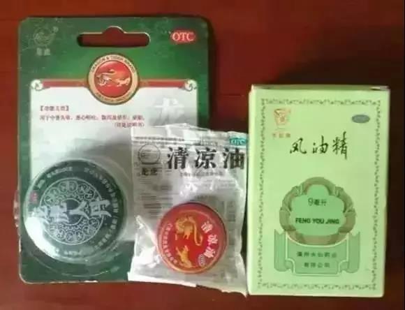 20年前没空调，我们是这样过夏天的，看哭所有人