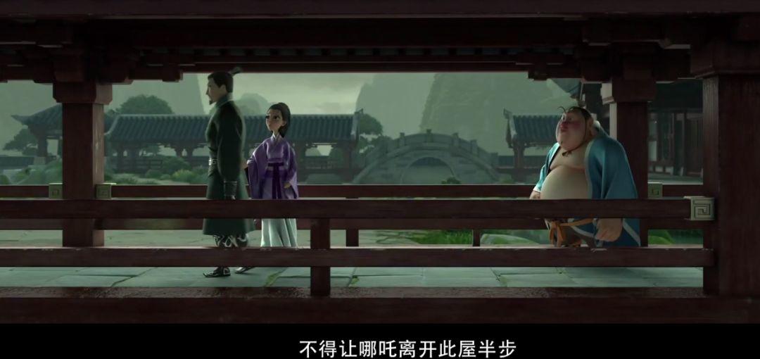 《哪吒》刷爆全网:不认命,就是我们的命! 《哪吒》刷爆全网:不认命,就是我们的命!