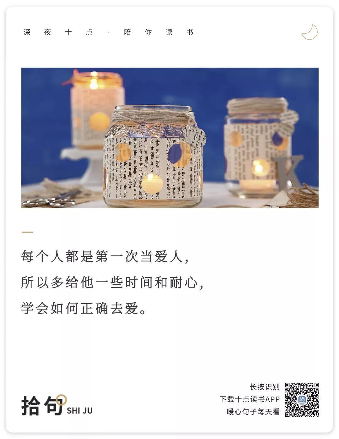 聊出来的感情，建议你拉黑