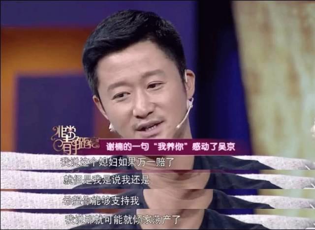 先有好丈夫,才有好家庭 先有好丈夫,才有好家庭