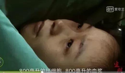 你拿命换来的孩子,连1万块钱都不值 你拿命换来的孩子,连1万块钱都不值