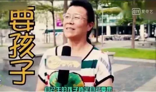 你拿命换来的孩子,连1万块钱都不值 你拿命换来的孩子,连1万块钱都不值
