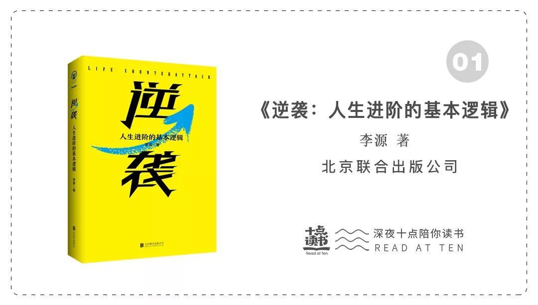 30岁之后,怎样才能越活越美? 30岁之后,怎样才能越活越美?