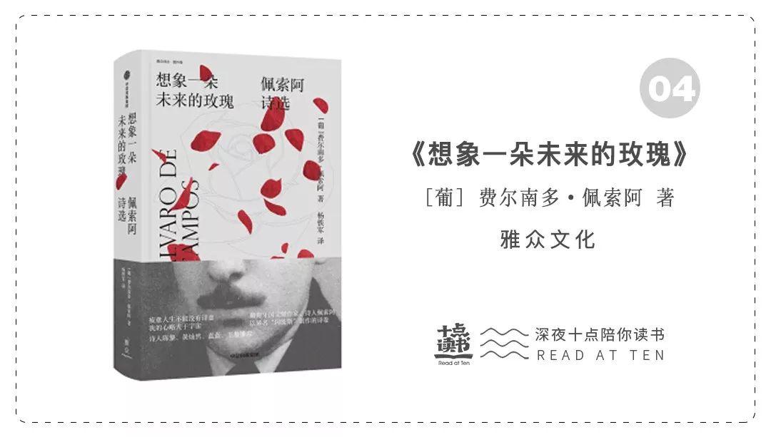 30岁之后,怎样才能越活越美? 30岁之后,怎样才能越活越美?