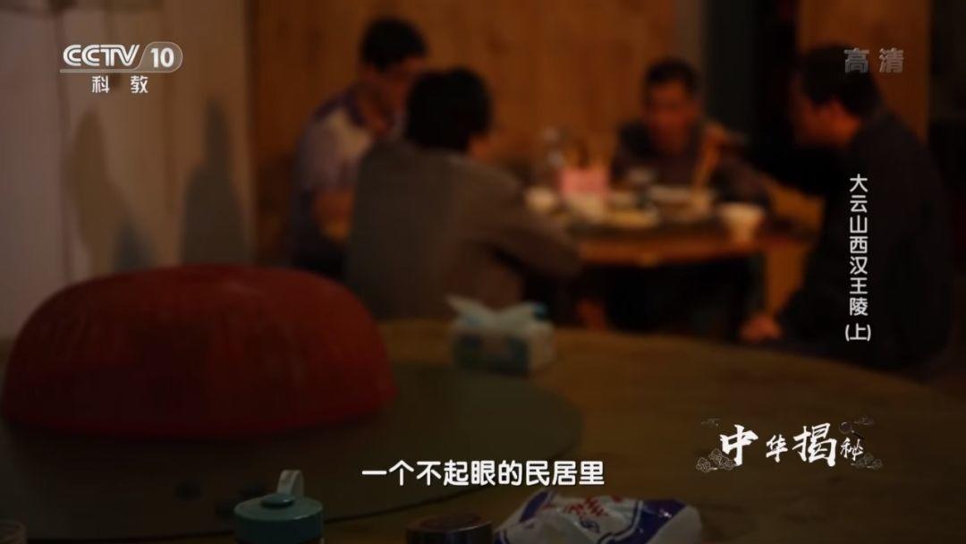 朋友圈刷屏新片毁尽三观,古代人过得也太野了 朋友圈刷屏新片毁尽三观,古代人过得也太野了