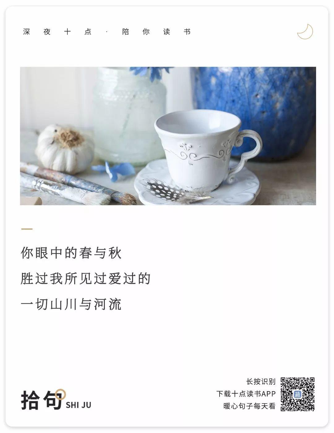 这样陪你聊天的人一定很爱你 这样陪你聊天的人一定很爱你