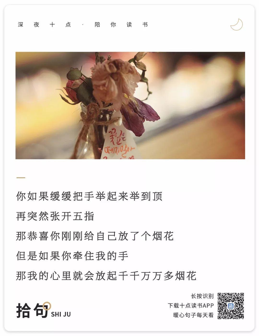 这样陪你聊天的人一定很爱你 这样陪你聊天的人一定很爱你
