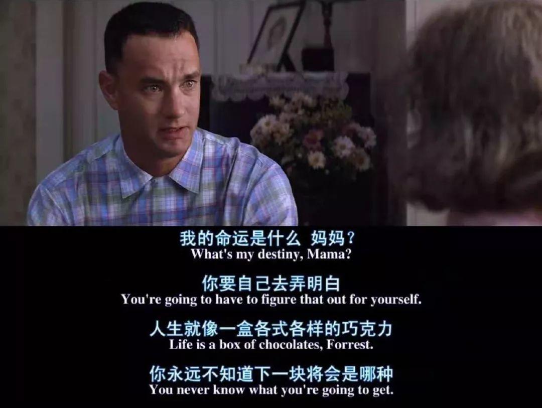 史上“最丑”哪吒要爆20亿票房？不认命的我们，其实都是哪吒