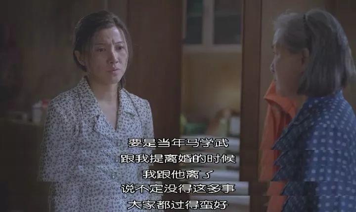 垃圾感情，不如扔掉