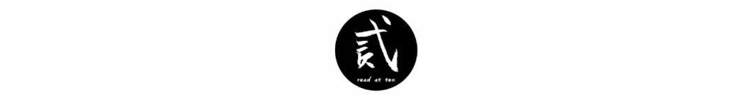 司马迁:成大事者,逆商比情商更重要 司马迁:成大事者,逆商比情商更重要