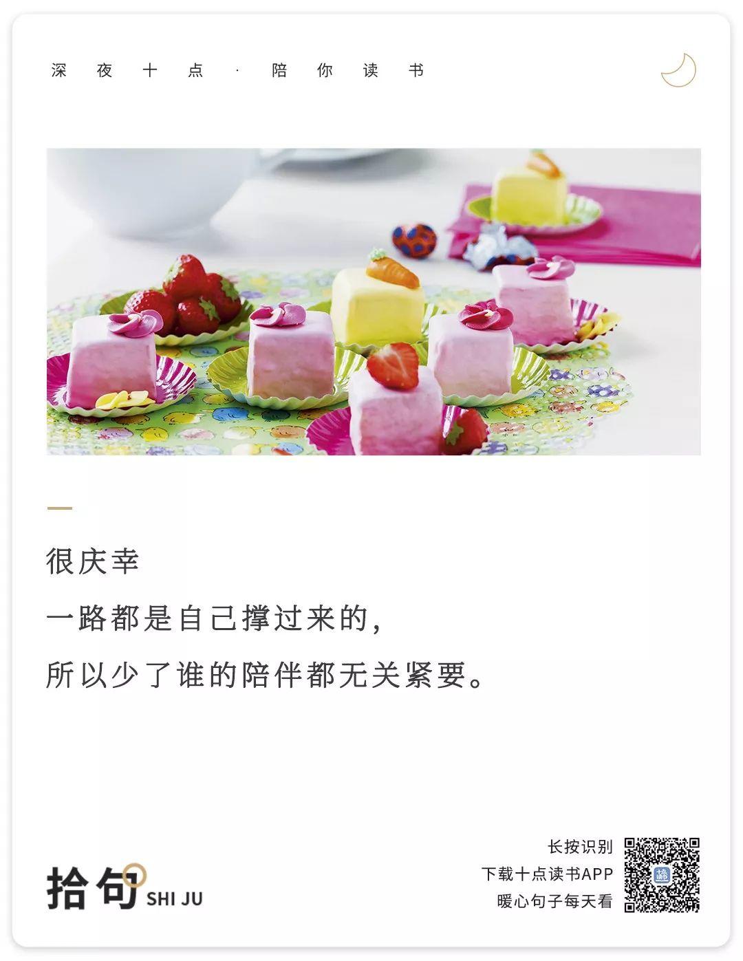 聊出来的感情，建议你拉黑