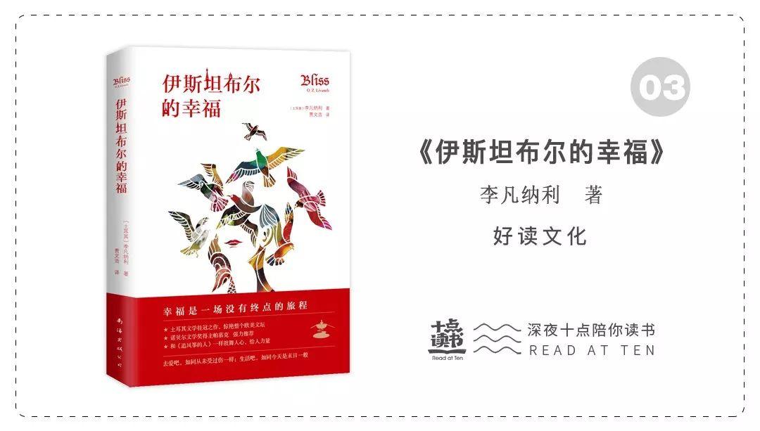 30岁之后,怎样才能越活越美? 30岁之后,怎样才能越活越美?