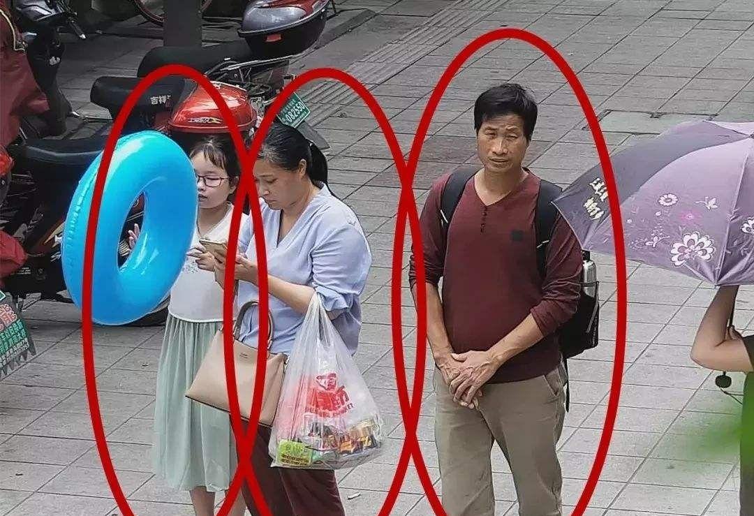 “千万不要高估,你和任何人的关系!” “千万不要高估,你和任何人的关系!”