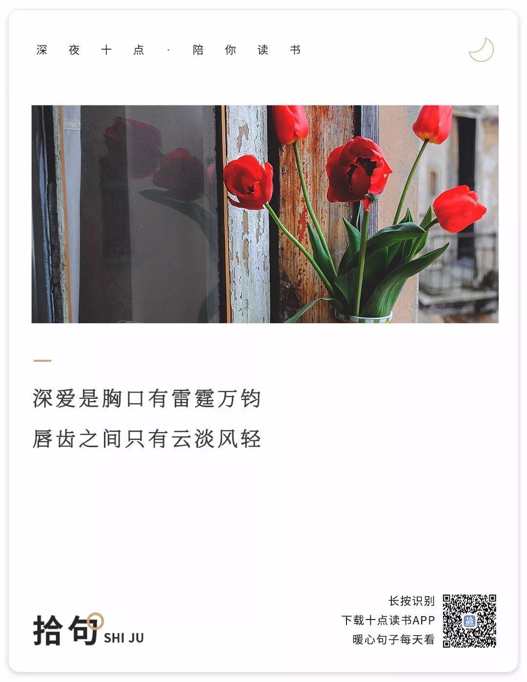 这样陪你聊天的人一定很爱你 这样陪你聊天的人一定很爱你