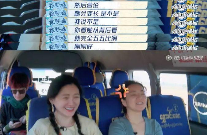 大S回应欺负阿雅背后，势均力敌才是友情最好的模样​
