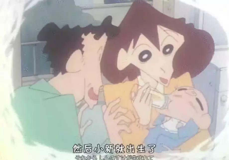 被误解27年的《蜡笔小新》，你根本没看懂