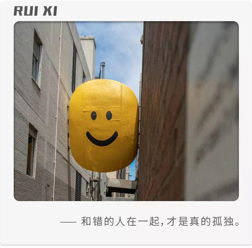 这就是你谈不了恋爱的原因。 这就是你谈不了恋爱的原因。