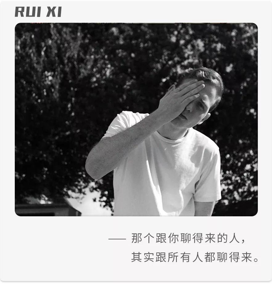找一个 只对你好 的人在一起。