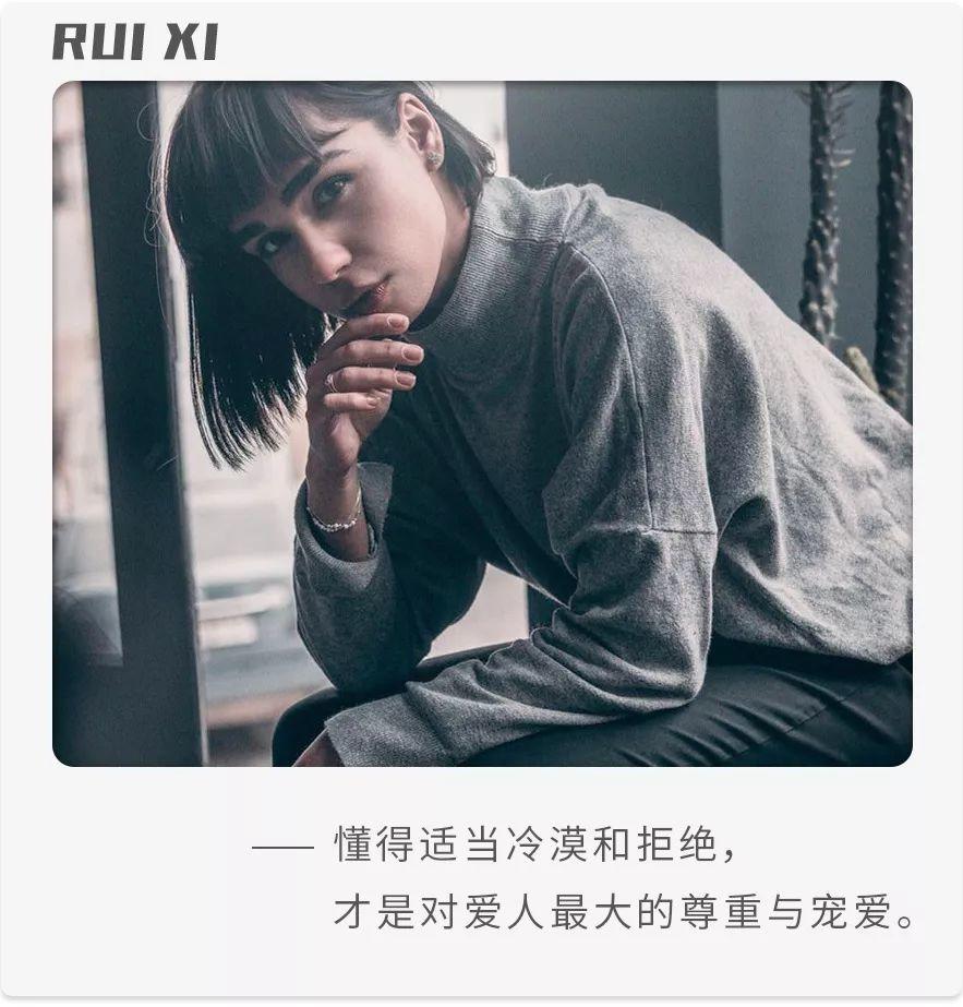 找一个 只对你好 的人在一起。