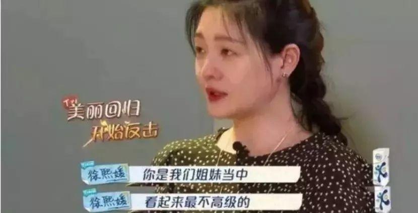 垃圾感情，不如扔掉