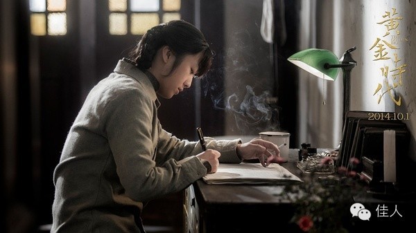 女人,如果不张开钱包,必然要张开大腿