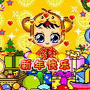友情这个东西