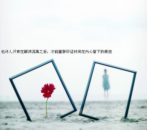 不准穿衣服,腿不能合拢|女生发她下面的照片