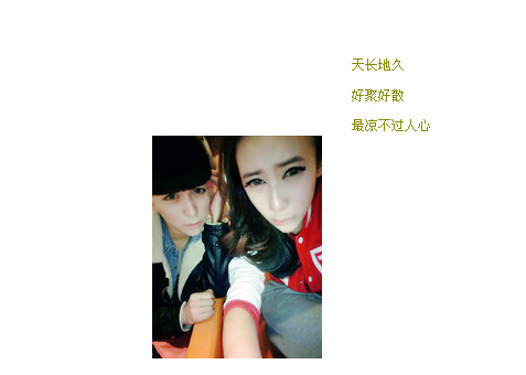 2020致自己的说说简短 充满正能量的阳光句子