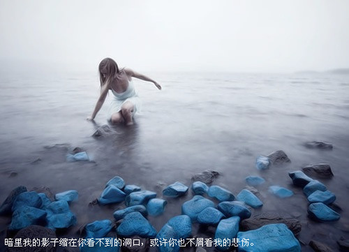 疼到撕心裂肺的经典唯美短句