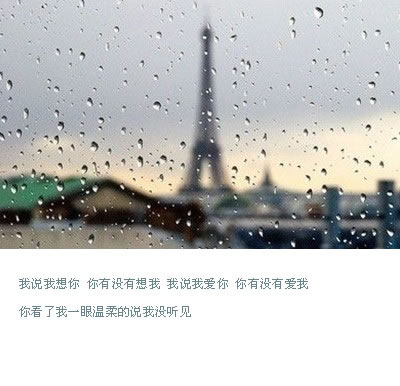 高三是一条奔腾的小河
