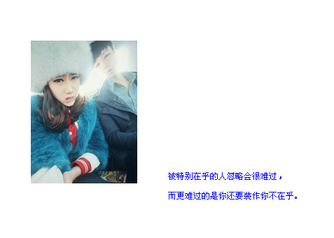 让人惊艳的古文情话 很美的古文表达爱情的句子