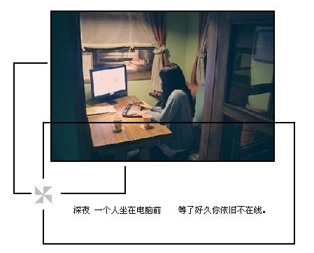 王爷不行太大了快出去/插得好爽粗黑牛子