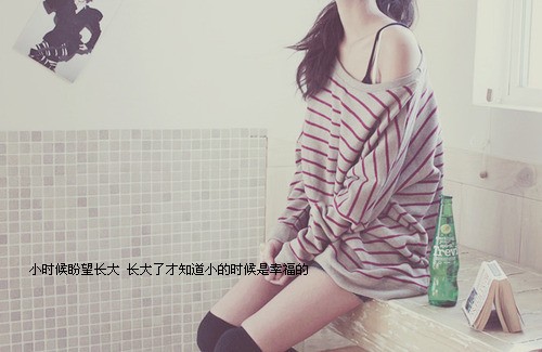 一边写作业一边跟他做|污到下面流了的小说