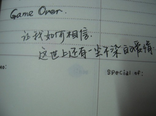 携一抹安然,低眉,捡拾一枚岁月的浅笑