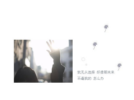 原来,雨中花儿这么美-写景作文800字