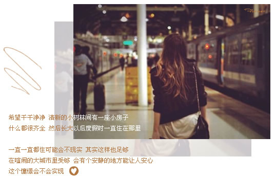 默默伤心哭泣的说说句子 伤心难过却不想让人知道的说说