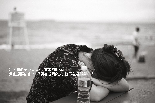 治愈系正能量的唯美句子