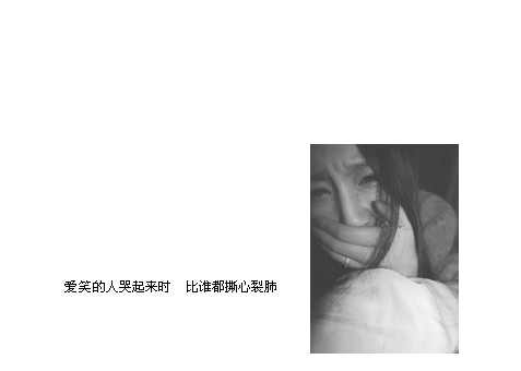 别穿内裤我随时要你|马背上不停的撞击公主