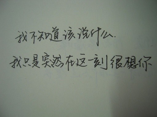 极品小司机王浩林思佳小说免费章节完整全文阅读