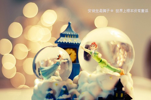 父亲变成一只羊