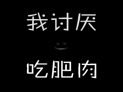李大牛柳媚媚/超肉黄文/污到你下面流水的短文