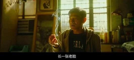 饶晓志：我虽谨小慎微，但绝不服气